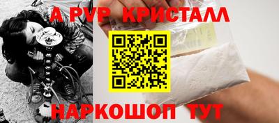 мефедрон мука Лесосибирск