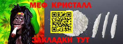 молекула духа Ливны