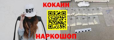 мефедрон мука Лесосибирск