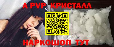 мефедрон мука Лесосибирск