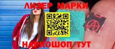 мефедрон мука Лесосибирск