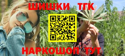 мефедрон мука Лесосибирск