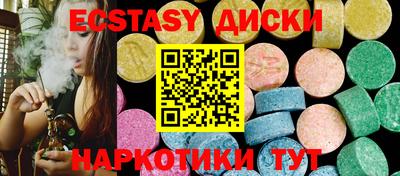 стаф Ликино-Дулёво
