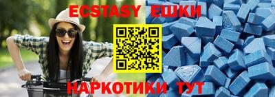 стаф Ликино-Дулёво