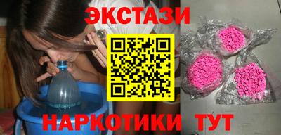 мефедрон мука Лесосибирск