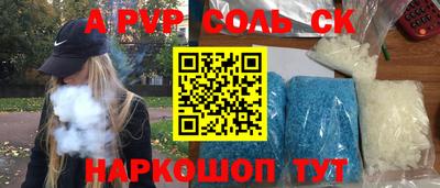 мефедрон мука Лесосибирск