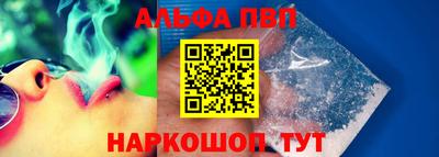 мефедрон мука Лесосибирск