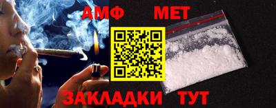 мефедрон мука Лесосибирск