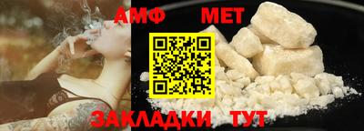 мефедрон мука Лесосибирск