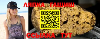 мефедрон мука Лесосибирск