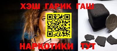 стаф Ликино-Дулёво