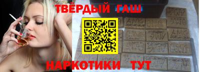 мефедрон мука Лесосибирск