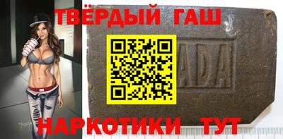 стаф Ликино-Дулёво