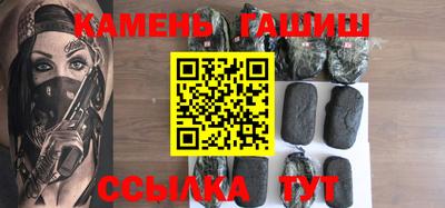 молекула духа Ливны