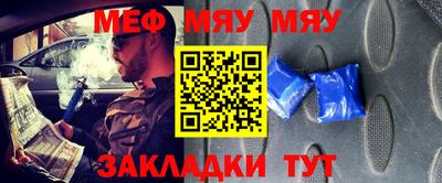 молекула духа Ливны